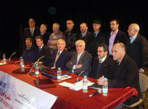 حضور لافت في حفل توقيع كتاب \"سفراء فوق العادة\" للكاتب أحمد مغارة بدارالثقافة بتطوان