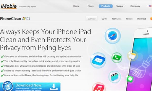 برنامج لحذف المعلومات المكررة وحماية أجهزة آي فون