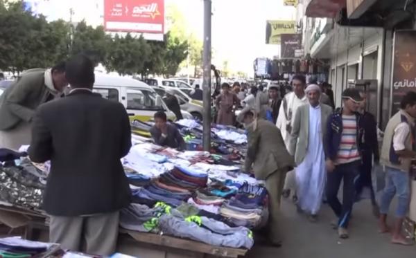 فيروس كورونا: تسجيل أول إصابة في اليمن الذي يشهد أسوأ أزمة إنسانية في العالم