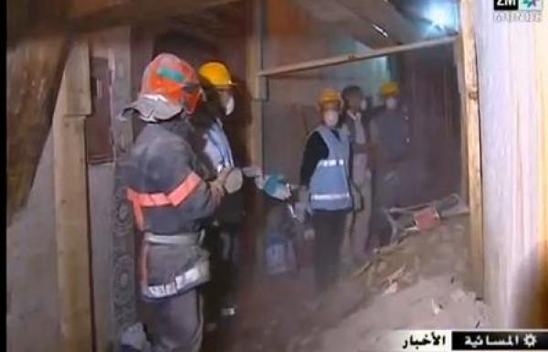قتيل و4 جرحى حصيلة إنهيار ورشة للصناعة التقليدية بفاس