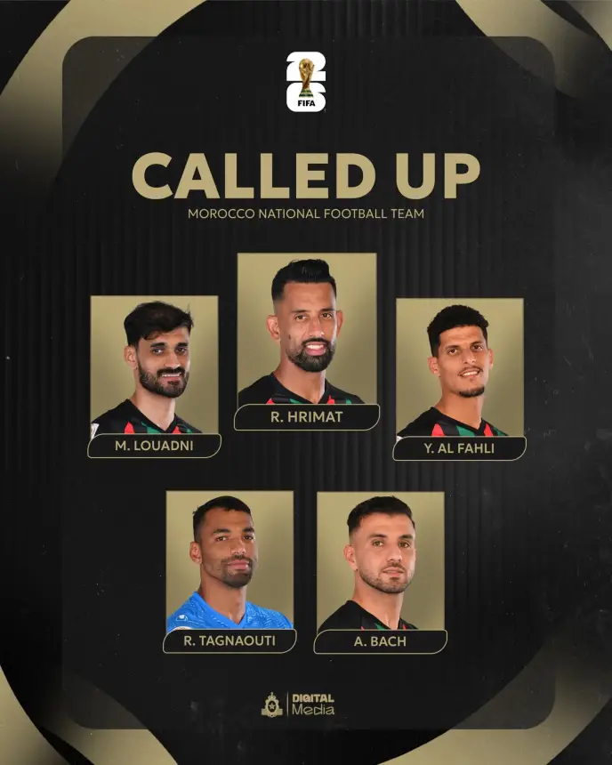 اختيار 5  لاعبين من الجيش الملكي ضمن اللائحة الأولية للمنتخب الوطني