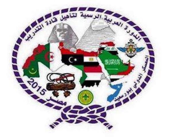 انفراد : أخبارنا تجبر السلطات المصرية على تدارك خطأها و اعادة نشر خارطة المغرب كاملة