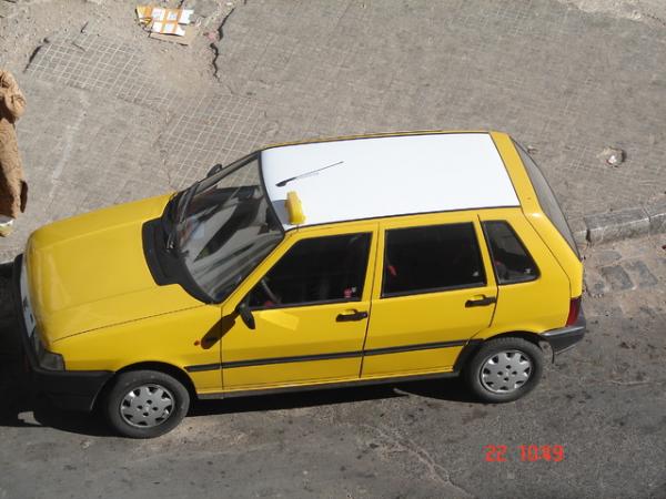 صورة من الأرشيف 