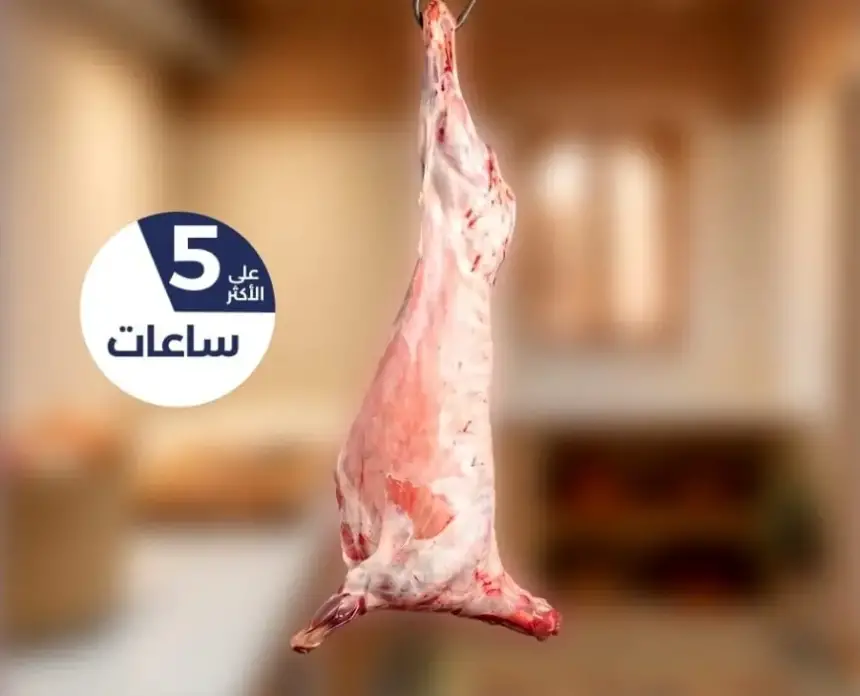 أونسا تحذر: لا تتركوا الأضحية معلقة لأكثر من 5 ساعات بعد الذبح