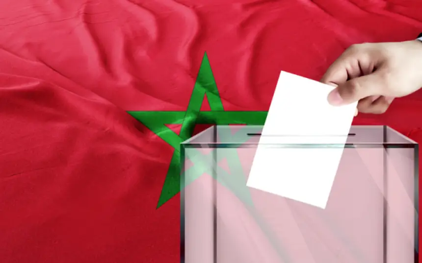 المغرب – مراجعة اللائحة الانتخابية العامة.. تقديم طلبات التسجيل الجديدة حتى 13 يونيو 2026 المغرب – مراجعة اللائحة الانتخابية العامة.. تقديم طلبات التسجيل الجديدة حتى 13 يونيو 2026