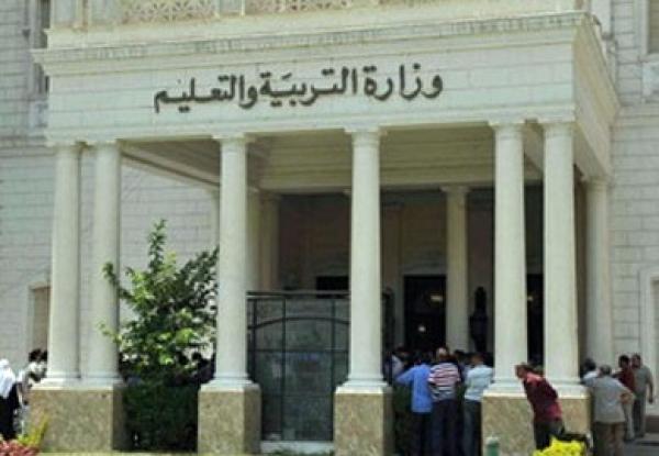 سيدة في عقدها الثامن تتقدم لاجتياز مباراة لتوظيف مدرسين في مصر