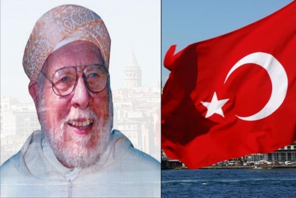 حزب أردوغان يطلق اسم مؤسس " البيجيدي " بالمغرب على أكبر جامعة للطب بأوروبا‏