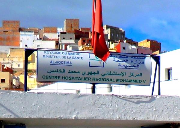 هذه حصيلة جرحى زلزال الحسيمة و حقيقة وفاة طفل عمره 8 سنوات