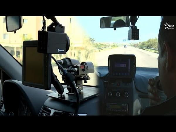 الدرك الملكي يشرع في استخدام جيل جديد من الرادارات مثبت على السيارات