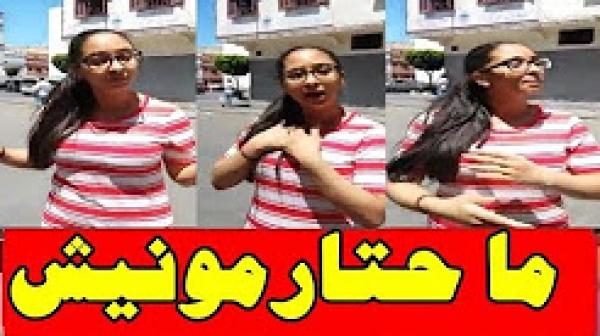 أمريكية مغربية أرادت استخراج البطاقة الوطنية لكن هذا ما وقع لها