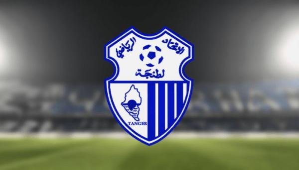 مساهمة بدرهم "واحد" في حساب ناد مغربي تثير غضب جماهير الفريق