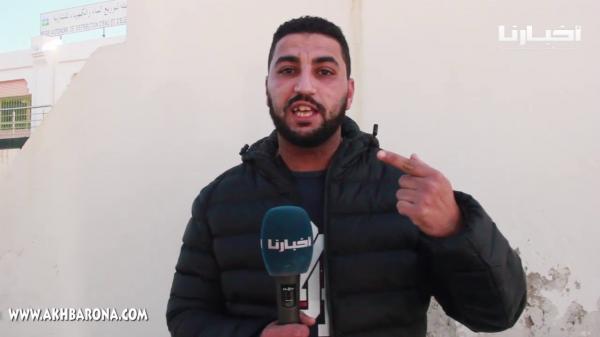 شاب مغربي يثور في وجه مسؤولي شركة: قصاوني من "كونكور" باش نولي "حوفار"