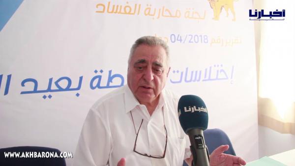 زيان: أخنوش دخلنا الناس على قبلو للحبس باش يبقى على خاطرو