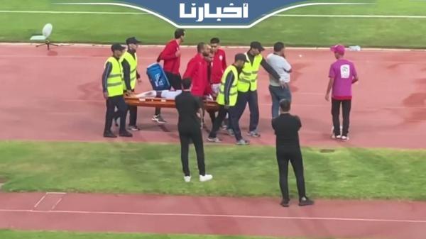 إصابة زولا تحبس أنفاس الوداديين