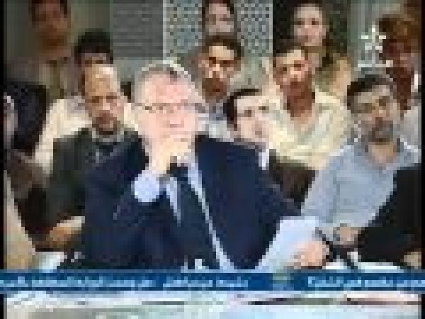 قضايا وأراء : قضايا الأسرة 