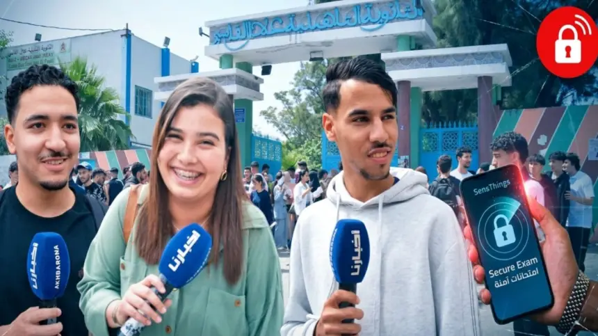 الماكينة ديال الغش خلعتنا: ارتسامات تلاميذ البكالوريا بعد الامتحان الأول وسط حراسة مشددة بطنجة