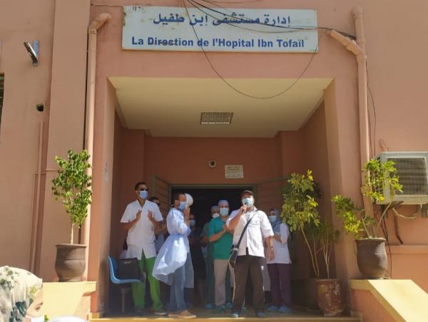 في خطوة تصعيدية: اعتصام مفتوح بمستشفى ابن طفيل بمراكش (فيديو)