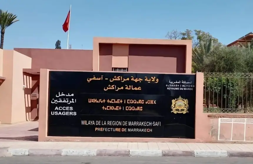 مستثمر أجنبي يشتكي تعرضه لمضايقات خطيرة بمراكش