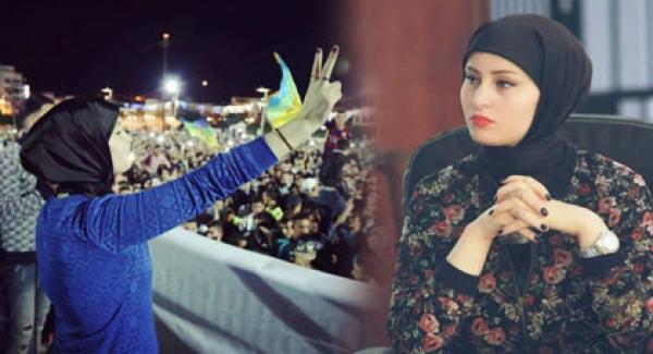 ياسمينة الفارسي تدعو الى الانسحاب من الشارع : ما يمكنش نبقاو داخلين خارجين حتى ندخلو كاملين للحبس