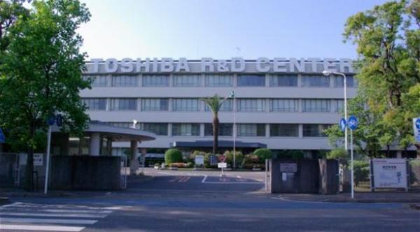 توشيبا تنتقل إلى مجال إنتاج "الخضار"