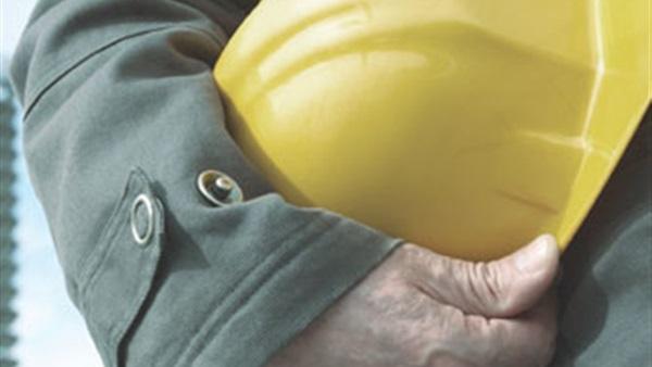 العمال في الإسلام