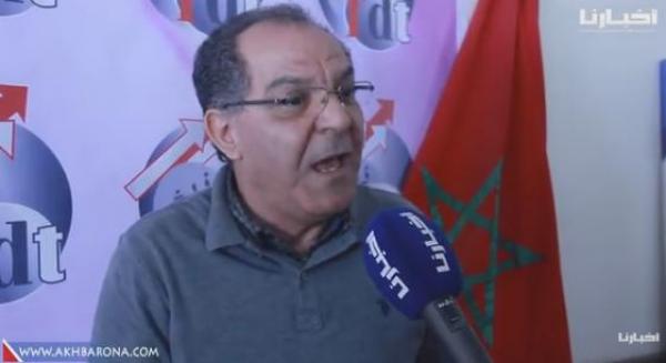 الفاتحي: سنقاطع فاتح ماي وماتم تحت الطاولة هو الذي نجح