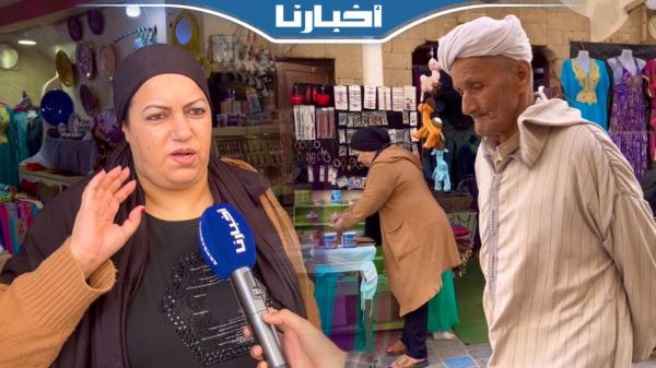 مواطنون يعلقون على الغلاء: ولينا نفكرو غير في الأساسيات وأملنا فالله