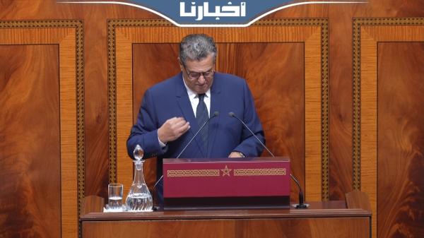 أخنوش: الدعم المالي المباشر سيكلف خزينة الدولة أزيد من 25 مليار درهم