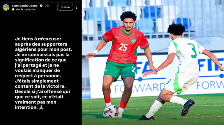 بالصور.. لاعب المنتخب المغربي يضطر للاعتذار عقب منشور مستفز أشعل غضباً واسعاً في الجزائر
