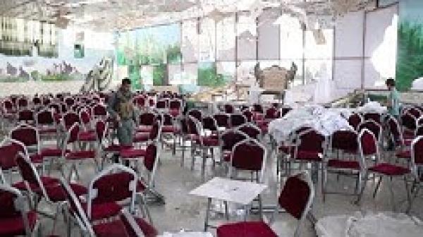 مقتل 68 شخصا وإصابة أزيد من 180 آخرين في هجوم استهدف حفل زفاف في أفغانستان