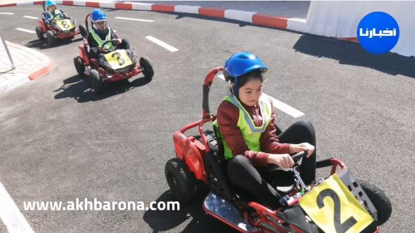 مراكش.. يوم تحسيسي لفائدة التلاميذ حول السلامة الطرقية