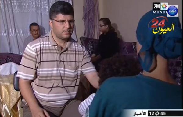 الاكتئاب والحزن عند المغاربة