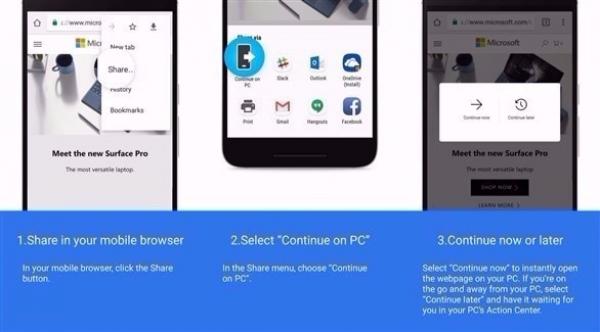 تطبيق يربط أجهزة أندرويد وكمبيوترات "ويندوز 10"