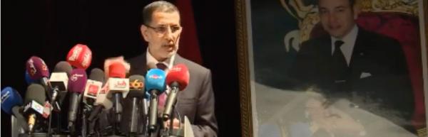 حصيلة 120 يوم من العمل الحكومي: العثماني يكشف خطته لجلب الاسثمارات و محاربة البطالة