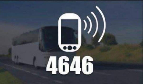 بعد "فاجعة خريبكة".. السلطات المختصة تضع خطا هاتفيا للتبليغ عن السائقين المتهورين والمخالفات