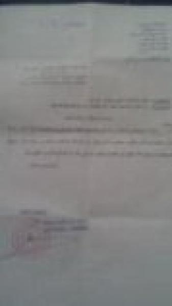 اليوسفية: بسبب سياسة الارتجالية والتخبط، المجلس الحضري ينأى بنفسه عن توثيق لقاءاته واجتماعاته