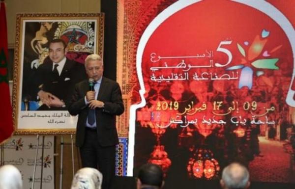 الأسبوع الوطني للصناعة التقليدية بمراكش يعد فرصة لإبراز الدور الأساسي لهذا القطاع في المنظومة الاقتصادية للمملكة