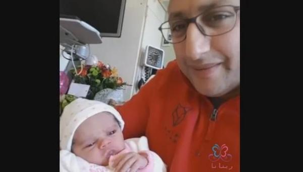 عبدالله الداودي يرزق بمولودة بنيويورك