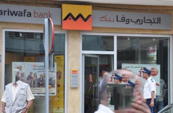 الصورة من الأرشيف