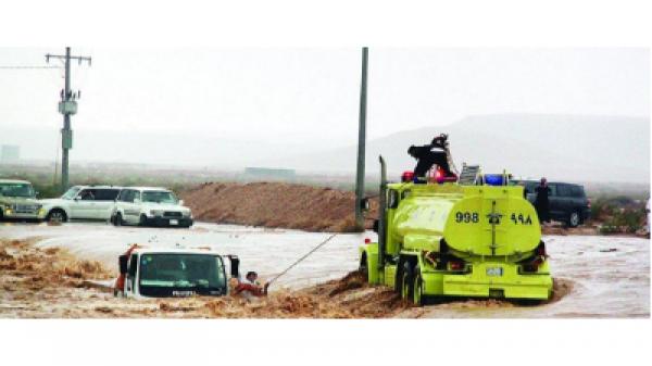 إخلاء ثلاث قرى شمال السعودية جراء سوء الأحوال الجوية