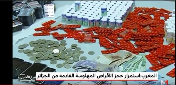 حجز كمية ضخمة من الأقراص المهلوسة القادمة من الجزائر