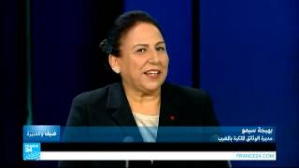 بهيجة سيمو مديرة الوثائق الملكية بالمغرب