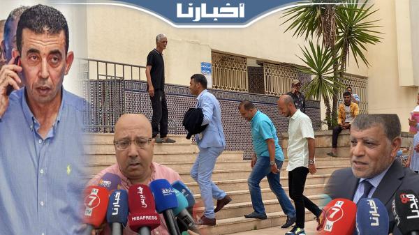 دفاع الحيداوي يكشف آخر مستجدات قضية تذاكر المونديال