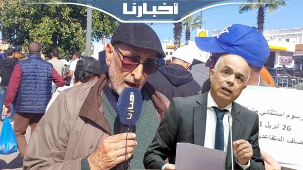 أستاذ متقاعد يوجه رسالة قوية للوزير بنموسى ويشخص وضعية الأساتذة المتقاعدين