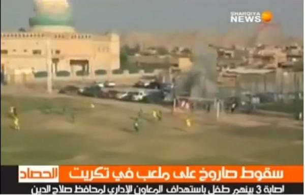 سقوط صاروخ اثناء مباراة في الدوري العراقي