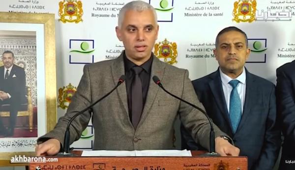وزير الصحة: قرار رفع حالة الطوارئ الصحية رهين بهذه الشروط
