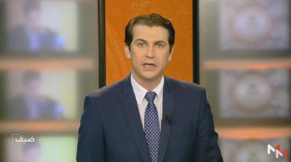 أبعاد ودلالات قرار ترسيم الحدود البحرية المغربية