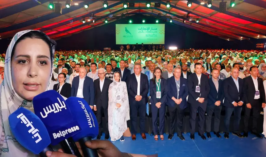 نادية بوعيدا: الثقة في المرأة والشباب منهج ثابت في حزب الأحرار