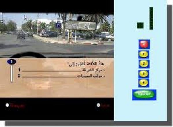 اليوسفية: معاناة طالبي رخصة السياقة مع جحيم الانتقال إلى آسفي والامتحانات المؤجلة متواصلة