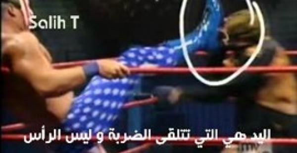 بالفيديو.. مصارعة المحترفين « تمثيل في تمثيل»!